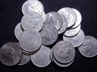 台灣60年代蔣公側面像大5元(伍圓)硬幣,一標10枚/50枚,流通品,年份隨機