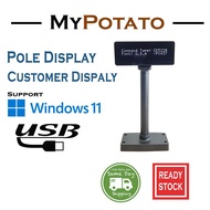 Customer Display  VFD Customer Display POS Customer Pole Display LCD Suit For All POS Software