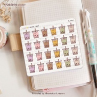Cute Bubble Tea Boba Drink | Pasteru Planner Journal Sticker