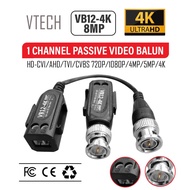 Vtech Video Balun 8MP / 5MP / 4MP CCTV Camera Passive HD CVI AHD TVI Transceiver Single Channel 1 pa