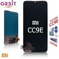 จอ XiaoMi CC9E Mi A3 จอชุด พร้อมทัชสกรีน XiaoMi CC9E Mi A3 หน้าจอ + ทัช  LCD for XiaoMi CC9E Mi A3