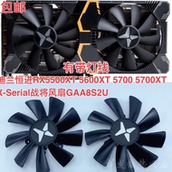 Dylan Hengjin RX5500XT 5600XT 5700 5700XT X-Serial Warrior Fan GAA8S2U