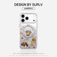 Sup&LV | เคส iPhone 17 Pro Max รองรับ MagSafe พร้อมขาตั้งและดีไซน์กล้องนูน