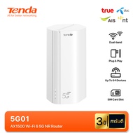Tenda 5G01 เราเตอร์ใส่ซิม 5G NR Router AX1500 Wi-Fi 6 แคใส่ SIM card ก็เพลินกับเครือข่าย 5G ได้ทันที