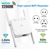 WR12 WiFi Repeater High-speed Transmission Anti-interference Dual Frequency 1200Mbps