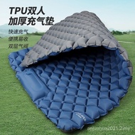 Outdoor Auto-Inflation Air Mattress Outdoor Moisture Proof Pad Camping Tent Floor Mat Foldable Thick