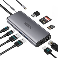 SSK SC207 1050MB/s สถานีเชื่อมต่อ ฮับ USB C HUB USB3.2 Gen2 4K 60Hz HDMI PD Charging USB Port HUB