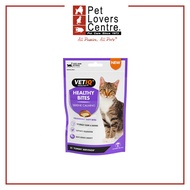 Vetiq Healthy Bites Serene Calming For Cats 65g