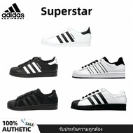 1 adidas originals SUPERSTAR BLACK Men and women's shoes IH8659