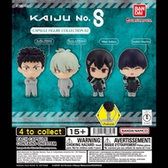 Gachapon Kaiju No.8 Capsule Figure Collection-No.8