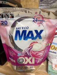 BAY ECO MAX OXI 洗衣珠 (粉紅花香)