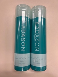 Japan 🇯🇵 長期有貨現貨日本KADASON頭皮護理洗髮水,舒缓敏感和濕疹,牛皮癬, 減少頭皮屑, 頭瘡
