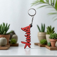 GANTUNGAN Berserk Logo Keychain – Manga/Anime