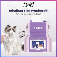 Cat wipes Pet wet wipes Pet care wipes Dog wipes