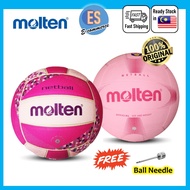 🌟🆂🅰🅻🅴🌟 MOLTEN SN58MX Synthetic leather netball tournament match ball MSSM official ball