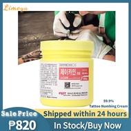 Limeyu 59.9% Semi Permanent Tattoo Numbing Cream for Tattoo Jcaine Topical Numbing Cream Topical  An