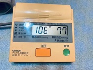 日版 HEM-711 電子血壓計 OMRON 歐姆龍 手臂式 自動血壓計 Blood Pressure Monitor