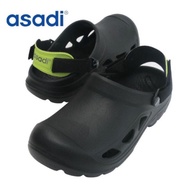 Asadi Waterproof Clog Sandals 1342 / House Slippers / Clog / Selipar