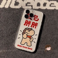 Cute Cartoon Pony Phone Case For Vivo S30 Pro Mini V21 V21E V21S V20 Pro SE V19 Neo V17 Pro V15 V11 