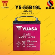 Yuasa Y5-55B19L (NS40, NS40L) Automotive Battery