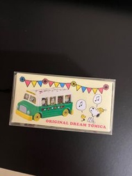 Snoopy Museum Tokyo Tomica