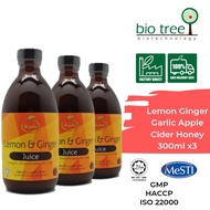 LEMON & GINGER JUICE TRIPLE COMBO 330g x 3 bottles