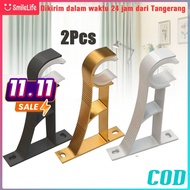 2pcs/set Curtain Pole Bracket/Hook Curtain Rod Pole Support/Curtain Rod Brackets/Curtain Brackets