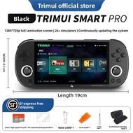 TRIMUI | Retro Handheld Game Console Opensource PSP NDS GBA Classic