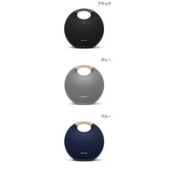 harman kardon onyx 6 original best speaker