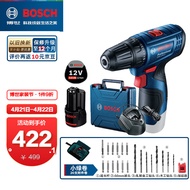 博世（BOSCH） 手电钻充电电动螺丝刀锂电钻工具箱套装电转打孔博士GSR120-LI 【3.0Ah×1块电池+20支附件套】