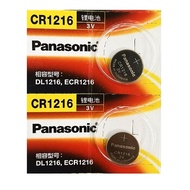 [SG] [2 Pieces] Panasonic CR1216 Lithium Cell Button Battery