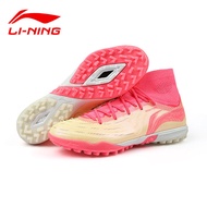 Li-Ning | Giày Đá Bóng Jiyin 3 Mẫu Mới Đinh Ngắn Cổ Cao Đào Tạo và Trận Đấu