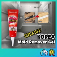 [Miracle] Korean Mold Remover Gel 120g Miracle Mold Remover Gel Household Home Kitchen Bathroom Mold Remover