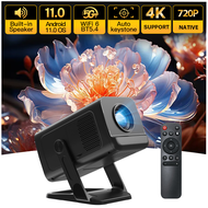 Lyncast X1AR Mini Projector with H726 Chip, Native 720P, 4K Support, Auto Keystone, Wireless and WiF