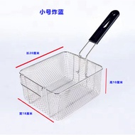 B. b.Small Fried Blue 81 Fryer Extra Large 1ITO