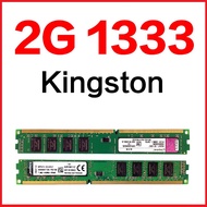 Kingston Ram DDR3 2GB 4GB PC3 1600 1333 MHz desktop memory 240pin 2G 4G 8G 1333mhz 1600mhz 10600 128