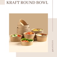Disposable Kraft Paper Bowls | Disposable Kraft Bowl | Kraft Paper Bowl
