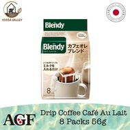 AGF Blendy Drip Coffee Cafe Au Lait 8 Packs 56g(BB:OCT 2024)
