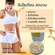 Clear Zipper Bag Modoo Rice Size 4x 7 Cm. Packed In 30 Pieces