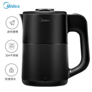 Midea electric kettle kettle kettle electric kettle electric kettle portable travel kettle mini smal