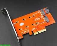 PCIe轉NGFF轉接卡 PCI-E X4轉NGFF(M.2)SSD碟轉接卡 M.2擴充卡