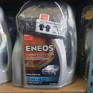 ENEOS น้ำมันเครื่องดีเซล 5W-40 ขนาด 6ลิตร+1ลิตร สังเคราะห์แท้ 100% ระยะวิ่ง 10000 กม.
