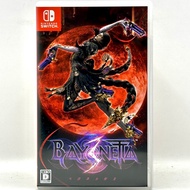 Switch NS Bayonetta 1 2 3 Chinese Version Second-Hand Game Japanese Version/