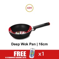 ASD Gusto Red 16cm Deep Wok Pan