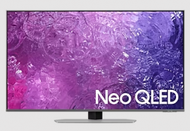 QA50QN90CAJXZK 50吋 Neo QLED 4K QN90C 智能電視