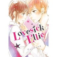 Lovesick Ellie ; Koiwazurai no Ellie Volume 1-12 [COMPLETED]
