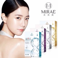 MIRAE 未來美 8分钟面膜