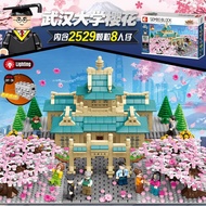 [Free LED Lighting Kit] Sembo Cherry Blossom Sakura Series Inari Shrine Entrance Building Block Bric