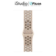 สาย - Apple Watch Sport Band 46mm (ขนาดสาย S/M or M/L)  iStudio by UFicon