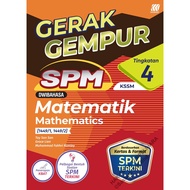Sasbadi 2023: Latihan Gerak Gempur SPM Matematik (Bilingual) Tingkatan 4 9789837733732 GG23SMA4